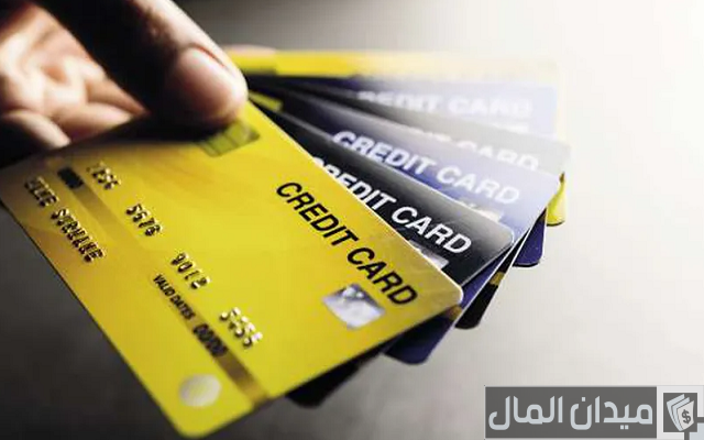 أحسن بطاقات ائتمانية بدون تحويل راتب