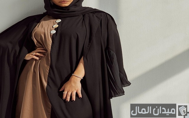 تجربتي في مشروع العبايات