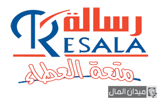 تعلن شركة رسالة عن بعض الوظائف الخالية في جميع التخصصات