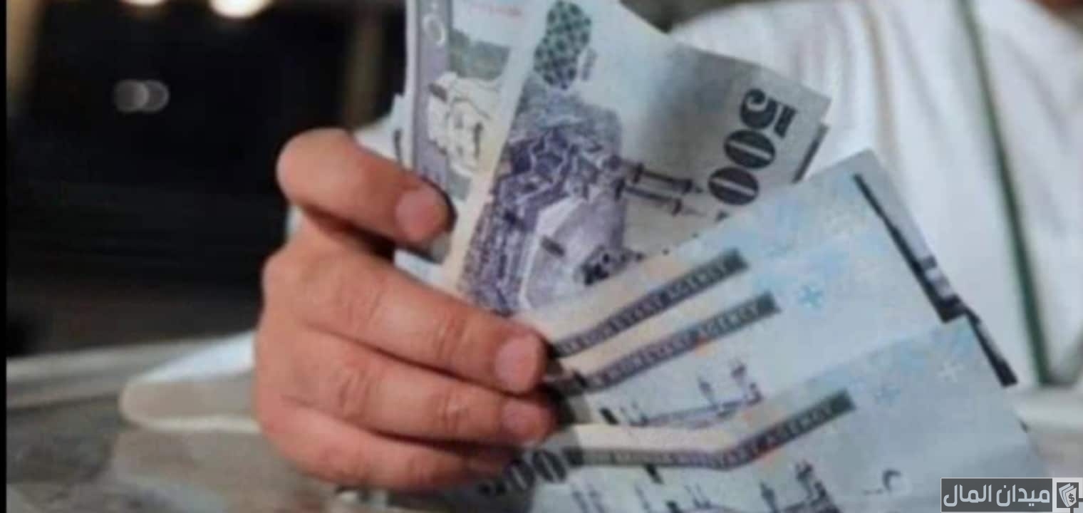 شرح خطوات حساب مكافأة نهاية الخدمة للموظف الحكومي شرح خطوات حساب مكافأة نهاية الخدمة للموظف الحكومي