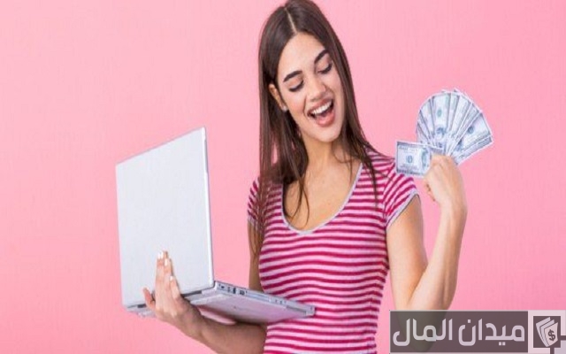 نصائح زيادة الدخل الشهري عن طريق الانترنت من المنزل