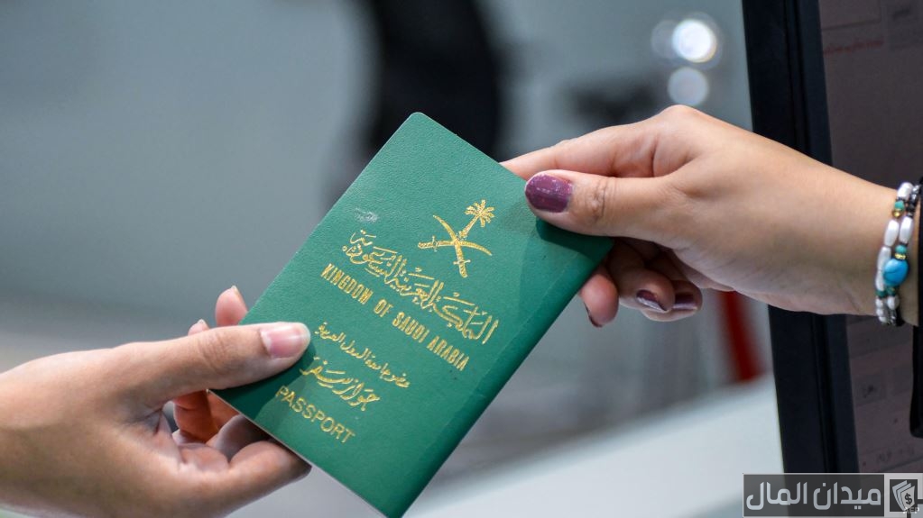 شرح خطوات الاستعلام عن رقم تأشيرة الدخول للسعودية