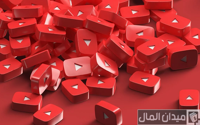 شروط فتح قناة على اليوتيوب والربح منها