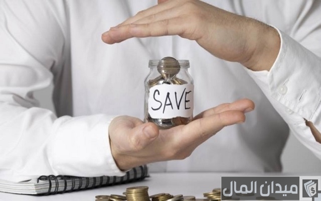 شهادات التعمير الثلاثية من بنك التعمير والإسكان