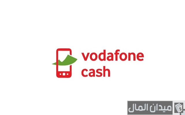 شرح خطوات تحويل فودافون كاش من تطبيق فوري
