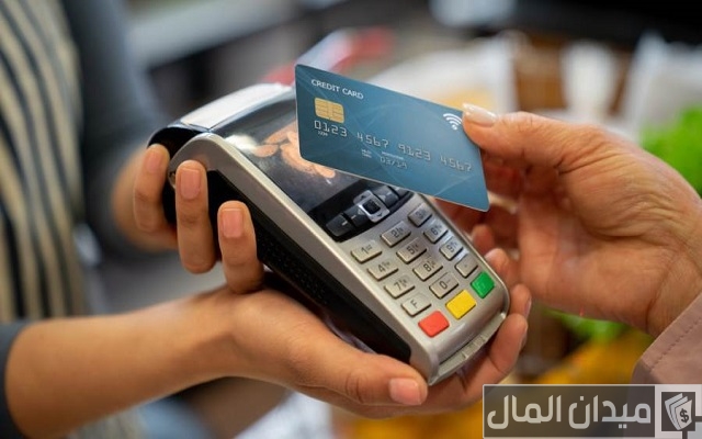 خطوات شحن شحن بطاقة ماستر كارد الأهلي مسبقة الدفع