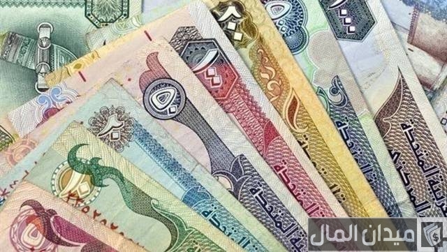 عملة أي دولة DHS رمز AED