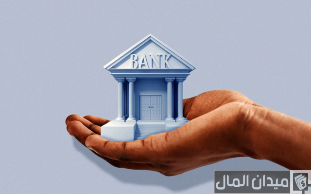 شروط فتح حساب في بنك ناتكسيس الجزائر والاوراق المطلوبة