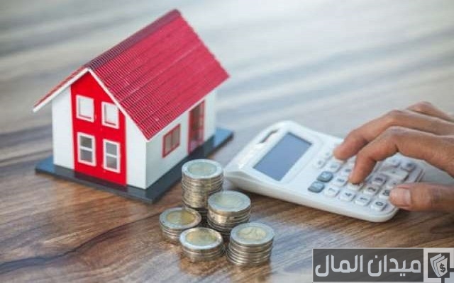 شروط قروض ضمان عقار من بنك القاهرة والأوراق المطلوبة