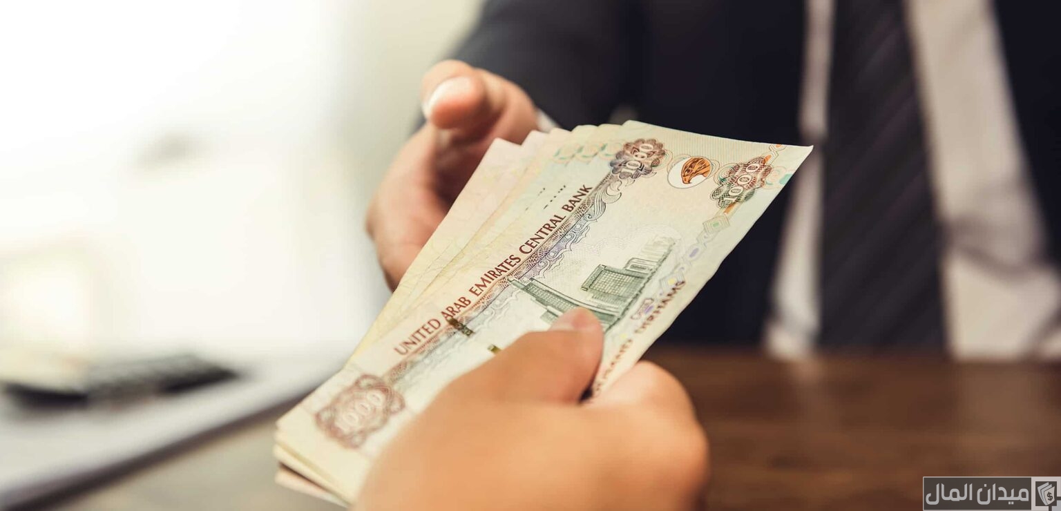 قروض شخصية بدون ضمانات في الأردن