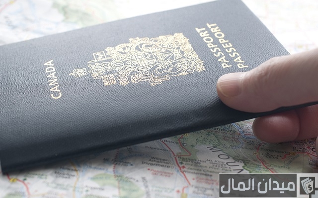 مدة الحصول على الجواز الكندي والدول التي يدخلها حامل الجواز