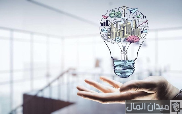 كيف افتح مشروع صغير برأس مال صغير ناجح