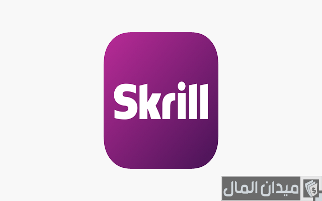 شرح خطوات skrill بالدولار على حساب بنك مصر