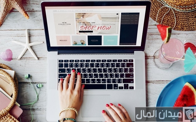 كيف تصبح بائع ناجح