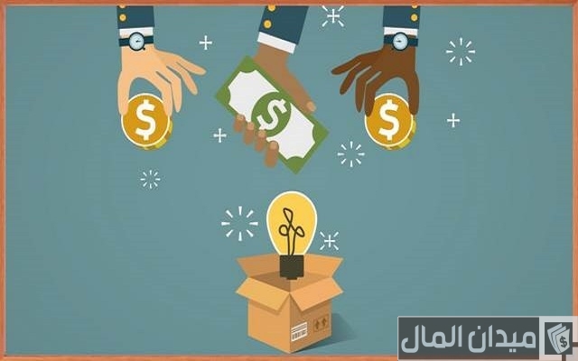 كيف يتم دعم المشاريع المتوسطة في السعودية