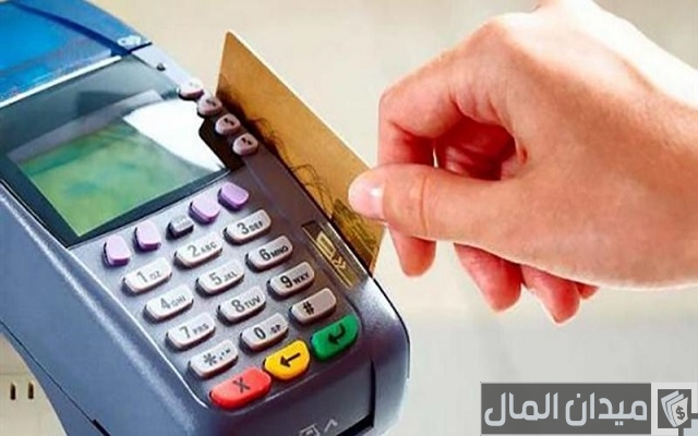 شرح تسجيل الدخول على موقع دعم مصر وتفعيل بطاقة التموين