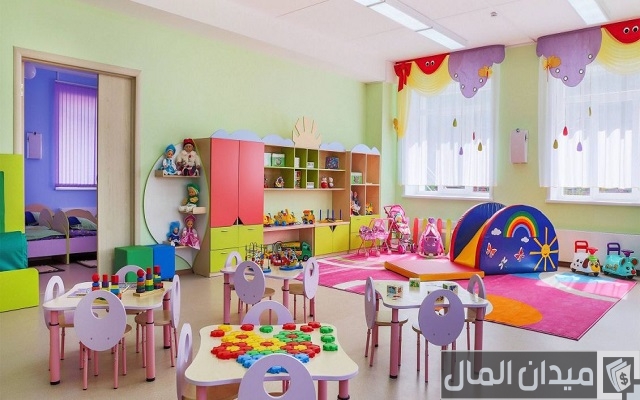 شروط ترخيص مشروع حضانة أطفال والاوراق المطلوبة