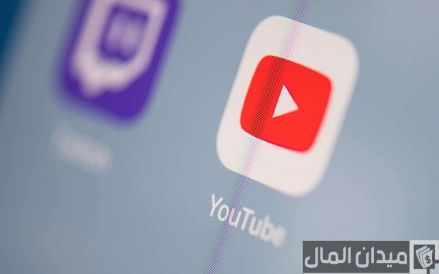 شرح خطوات عمل إعلان ممول على اليوتيوب شرح خطوات عمل إعلان ممول على اليوتيوب