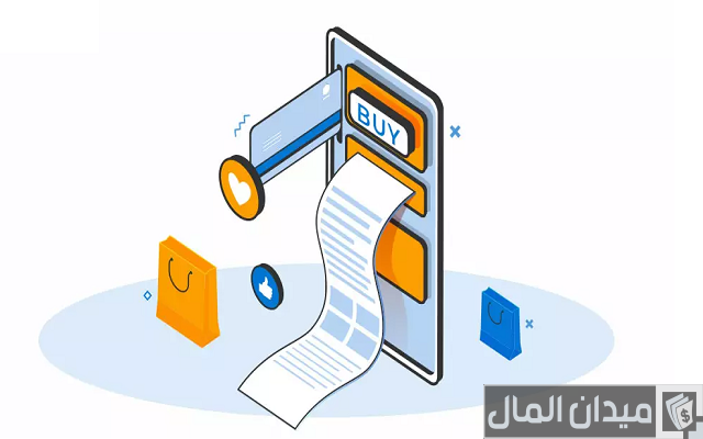 ما هي البنوك الإلكترونية