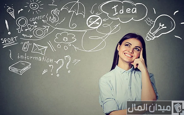 فكرة مشروع تجاري صغير ناجح ومربح ومضمون