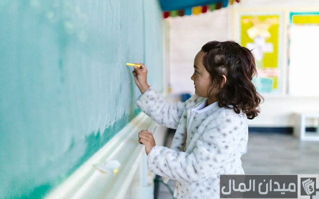 مشروع حضانة أطفال في المنزل مشروع حضانة أطفال في المنزل