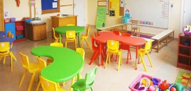 فكرة مشروع حضانة أطفال في المنزل مشروع حضانة أطفال في المنزل