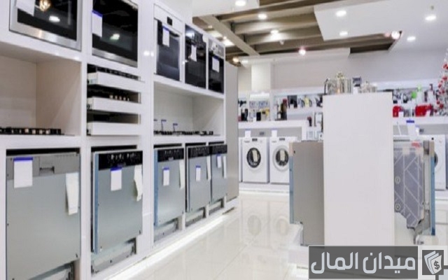 أفكار مشروع معرض اجهزة كهربائية مربح ناجحة