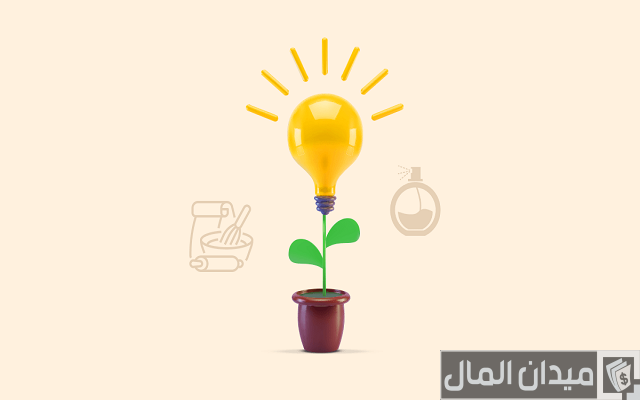 أفكار مشاريع ناجح ومضمون في عمان