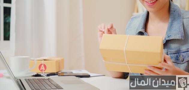 كيف أسوي مشروع صغير نسائي