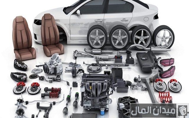 أسماء أحسن موقع لمعرفة قطع غيار السيارات