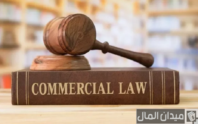 هل إعلان الإفلاس يسقط الديون