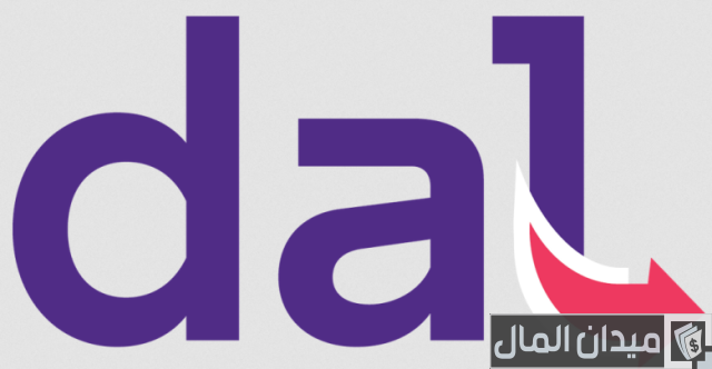 تحميل تطبيق دال للتوصيل تحميل تطبيق دال للتوصيل