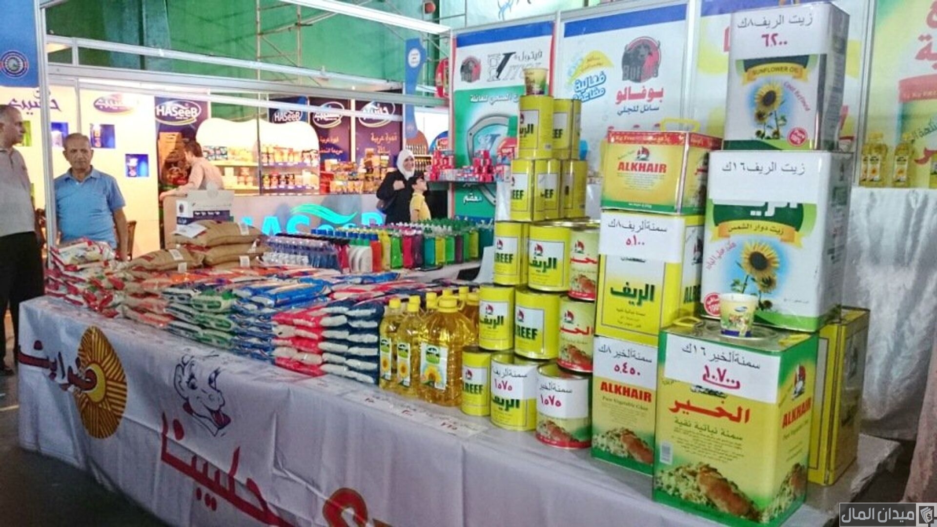 أسماء شركات مواد غذائية تطلب وكلاء