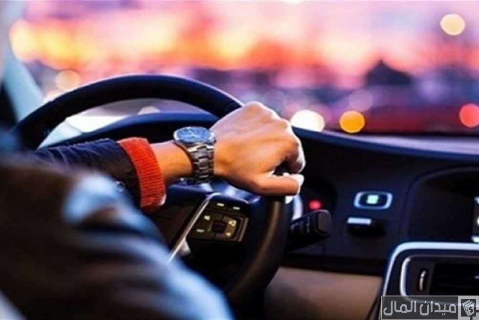 رسوم استخراج رخصة قيادة خاصة لأول مرة