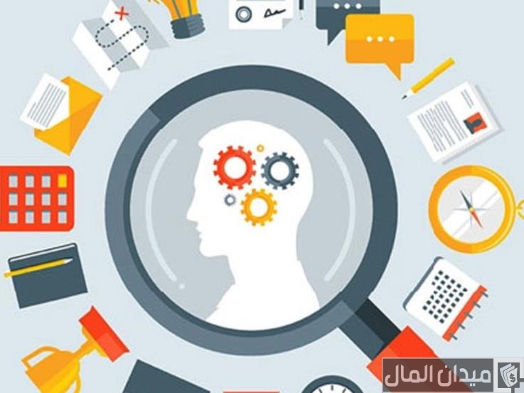 تعريف المهارات الشخصية والاجتماعية