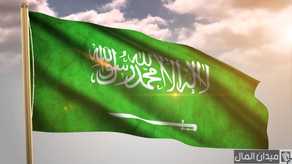 شرح خطوات تسجيل العنوان الوطني بنك البلاد