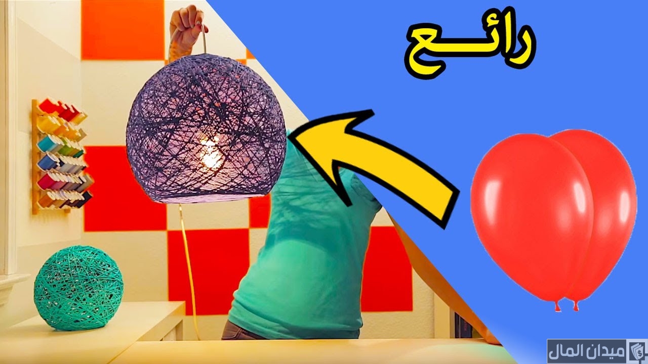 أفكار أشغال يدوية مربحة وبسيطة