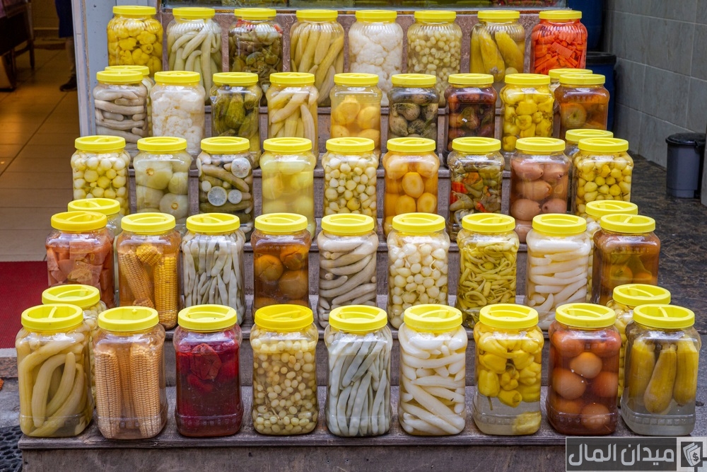 شروط ترخيص مصنع مخللات