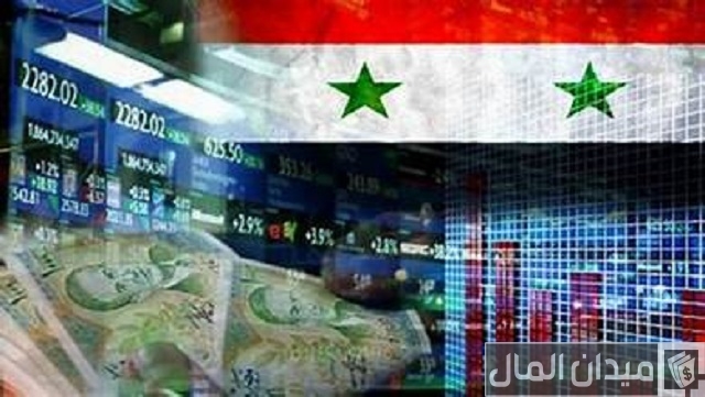 أثر السياحة على النمو الاقتصادي في سوريا