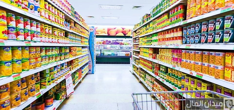 مميزات وعيوب السوبر ماركت وأسرار النجاح