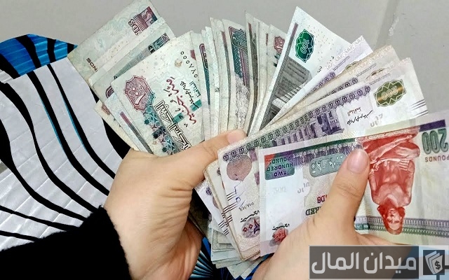 أفضل بنوك تعطي قروض شخصية في مصر