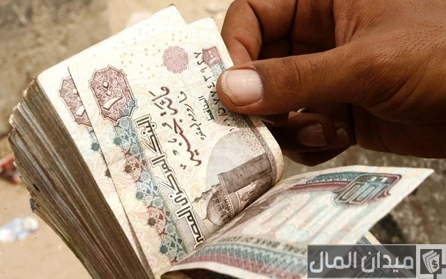 بنوك تعطي قروض شخصية في مصر