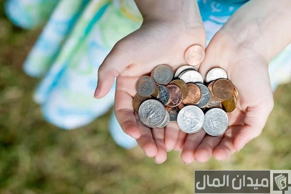 أفضل طرق استثمار مبلغ صغير