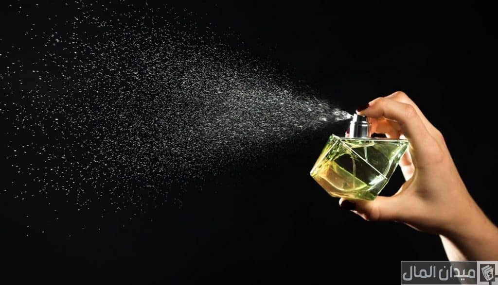 نموذج اعلان جاهز للعطور جاهز