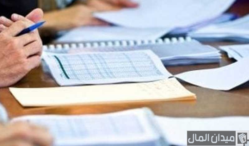 كم غرامة عدم تجديد السجل التجاري