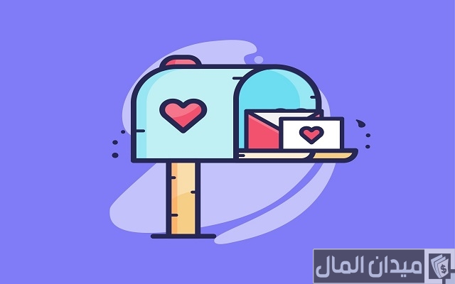 الرمز البريدي القاهرة