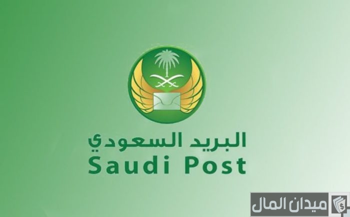 الرمز البريدي شرورة جميع الاحياء