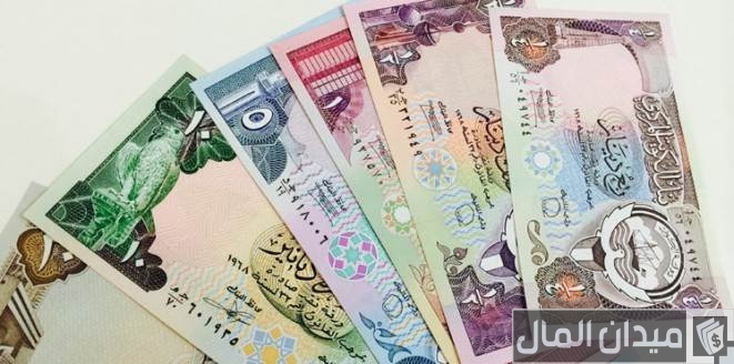 سبب ارتفاع عملة الكويت