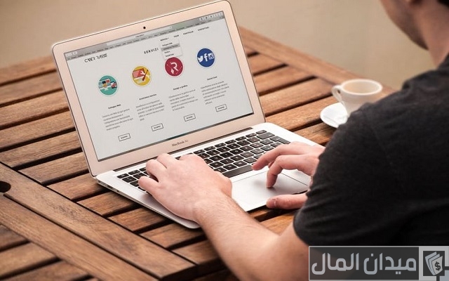 شرح خطوات انشاء موقع مجاني في دقائق
