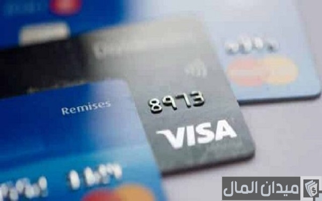 اين يوجد رقم الحساب على بطاقة البنك الوطني